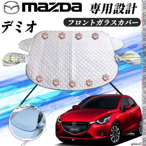 }c_ f~I Jo[ J[{fBJo[ h~Jo[ TVF[h Ă  hJ t 悯  ticar