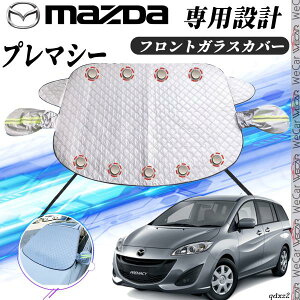 }c_ v}V[ Jo[ J[{fBJo[ h~Jo[ TVF[h Ă  hJ t 悯  ticar