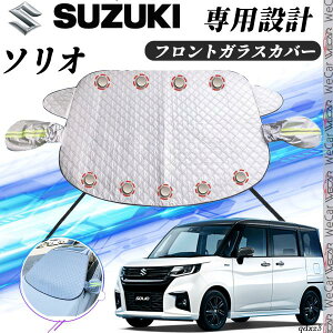 y|Cg10{ zXYL \I Jo[ J[{fBJo[ h~Jo[ TVF[h Ă  hJ t 悯  ticar