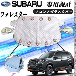 Xo tHX^[ Jo[ J[{fBJo[ h~Jo[ TVF[h Ă  hJ t 悯  ticar