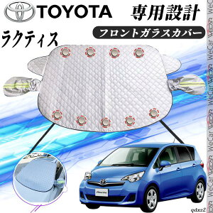 y|Cg10{ zg^ NeBX tgKXJo[ J[{fBJo[ h~Jo[ TVF[h Ă  hJ t 悯  ticar