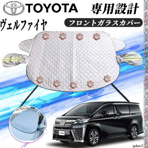 y|Cg10{ zg^ Ft@C tgKXJo[ J[{fBJo[ h~Jo[ TVF[h Ă  hJ t 悯  ticar