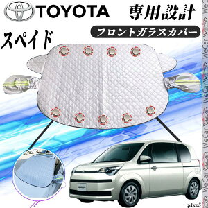 y|Cg10{ zg^ XyCh tgKXJo[ J[{fBJo[ h~Jo[ TVF[h Ă  hJ t 悯  ticar