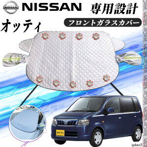 y|Cg10{ zY IbeB Jo[ J[{fBJo[ h~Jo[ TVF[h Ă  hJ t 悯  ticar