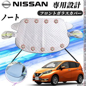 �y�|�C���g10�{ ���������z���Y �m�[�g �J�o�[ �J�[�{�f�B�J�o�[ �����h�~�J�o�[ �T���V�F�[�h ���Ă� ���� �h�J �����t ���悯 ���� ticar