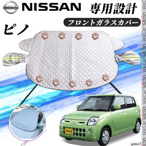 y|Cg10{ zY sm Jo[ J[{fBJo[ h~Jo[ TVF[h Ă  hJ t 悯  ticar