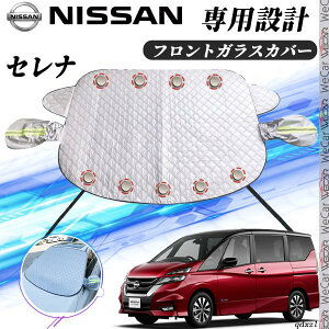 y|Cg10{ zY Zi Jo[ J[{fBJo[ h~Jo[ TVF[h Ă  hJ t 悯  ticar