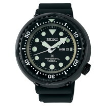 楽天市場】PROSPEX MARINE MASTER Professional 1000mの通販