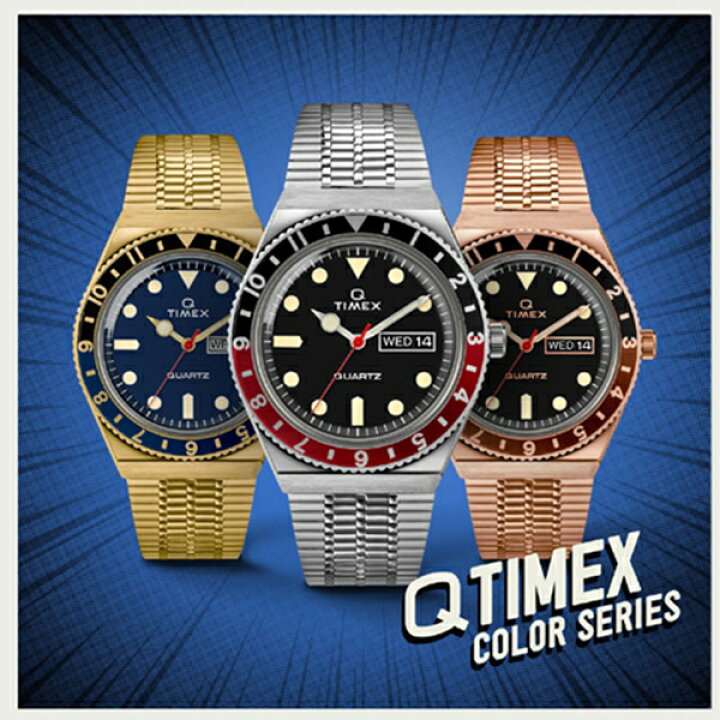 楽天市場】《TIMEX》 TIMEX Q TW2U61400 ダイバーズルック イエロー 