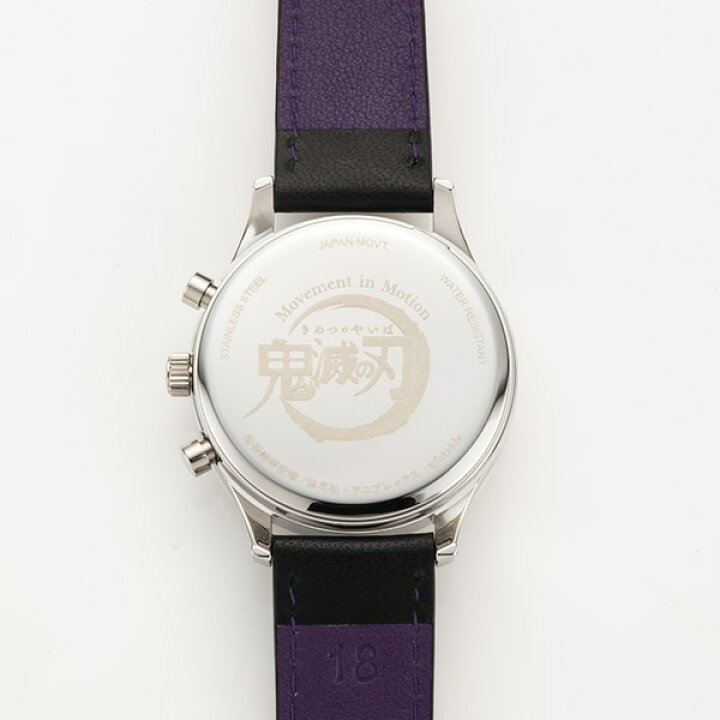 楽天市場】[SALE][Movement in Motion]BANDAI×TiCTAC 「鬼滅の刃  