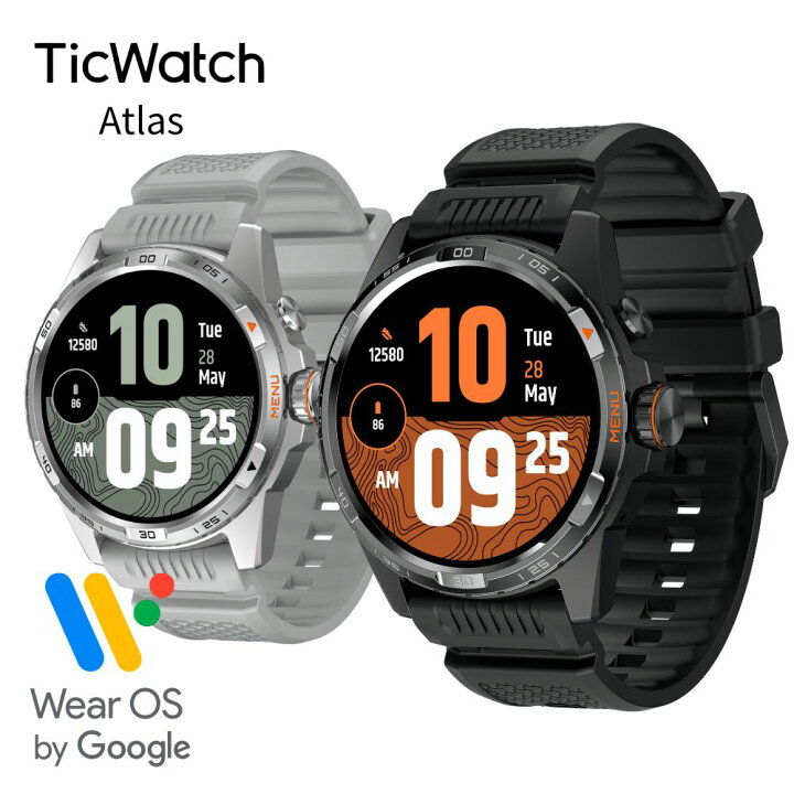 楽天市場】スマートウォッチ TicWatch Atlas 最新Wear OS by Google 