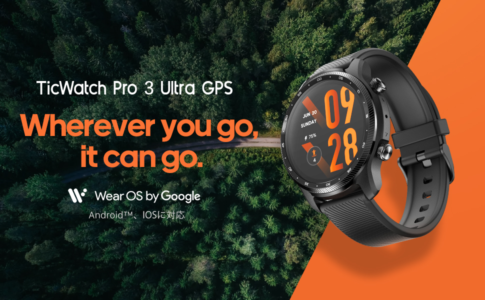 スマートウォッチ TicWatch Pro 3 Ultra GPS 通話可能 最新 ティックウォッチ マイク スピーカー 電話 着信 通話機能 日本語  LINE返信 LINE通話 メール通知 血中酸素濃度 心拍数 音楽再生コントロール IP68防水 Wear OS by Google Watch 