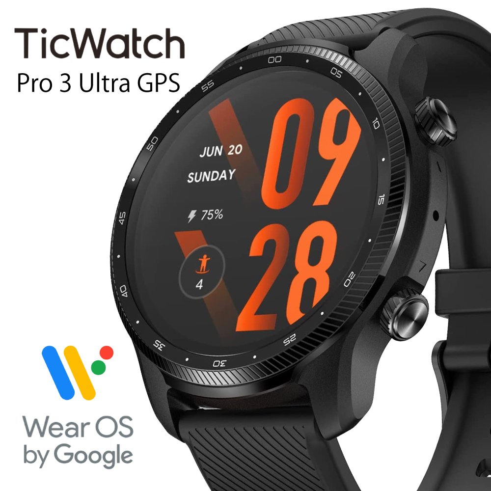 楽天市場】スマートウォッチ TicWatch Pro3 Ultra GPS LINE返信 LINE 