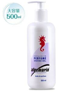 600~`iō9.800~ȏőɂȂ܂Iy algemarin z AQ} V[WF pt[ 500ml ( |v^Cv ) {fB\[v