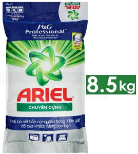 i9,800~ȏ͑ɂȂ܂I 8.5kgeʃKTCY̕܂ły ARIEL z AG[  8.5kg Ariel Chuyen dung ^Ch Tide QC GAIN _Ej[ Downy ƓP&G