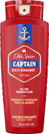 送料600円〜【 OldSpice RED ZONE COLLECTION 】 オールドスパイス レッドソーン コレクション ボディウォッシュ キャプテン CAPTAIN ボディソープ 473ml