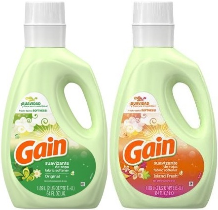 日本最大のブランド132個を2箱＋柔軟剤セット GAIN ゲイン 大容量 