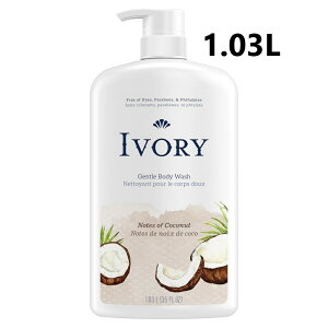 600~`pxt[ŒhBARŕq̕ɂIXXI֗ȃ|v^Cṽ{fB\[vły IVORY GENTLE BODY WASH z AC{[ WFg {fBEHbV RRib