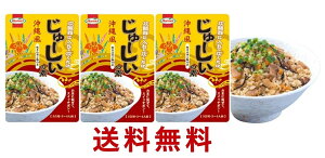  [̑f 230g × 3pbN z[ W[V[ ggpE` yY ꕗ݂т̑f ъɓĐ oׂ܂łɍŒ1TԑOエԂ𒸑Ւv