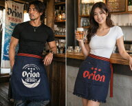送料185円～ 沖縄限定 オリオンビール 前掛け ポケット付き エプロン 沖縄限定 Orion THE DRAFT ドラフト…