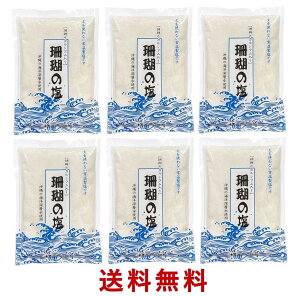  _Tԋސy X̉ 100g × 6 zXJVEE̊Cm[wgpB݂ȂA܂₩ȖłB yY  yY zBEzBԂ̂ws