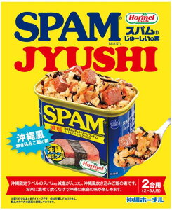 ����185�~�` SPAM JYUSHI �X�p�� ����[�����̑f 180g ����z�[���� ����[�����̑f �W���[�V�[ ����[���[ ����y�Y �X�p�������������ꕗ�������݂��т̑f �������݂��т̑f