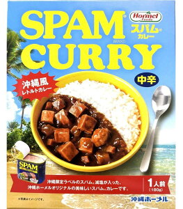 ����185�~�` SPAM �J���[ SPAM CURRY �X�p���J���[ 180g ����z�[���� ����y�Y ���� ���y�Y �X�p�����������������ꕗ���g���g�J���[�ł��B �����o�ׂ܂łɍŒ�1�T�ԑO�エ���Ԃ𒸑Ւv���܂��B