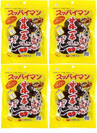 送料無料 スッパイマン 甘梅一番 たねあり 65g × 4個 上間菓子店 沖縄土産 沖縄 お土産 ※クリックポスト発送・配達日や配達時間のご指定不可となります。※ご出荷までに最長1週間前後お時間を頂戴致します。ご了承頂きました上でご注文下さいますようお願い致します。