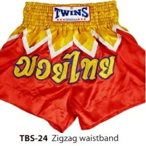 クリックポスト送料185円〜【TWINS】ツインズ ムエタイ パンツ(キックパンツ)ジグザグウエストバンドTBS-24 キックボクシング