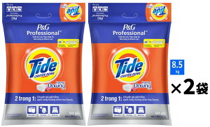 ySALEz2ZbgI 8.5kgeʃKTCY̏_ܓ蕲2Zbgły TIDE DOWNY z ^Ch _Ej[ _ܓ 8.5kg ×2