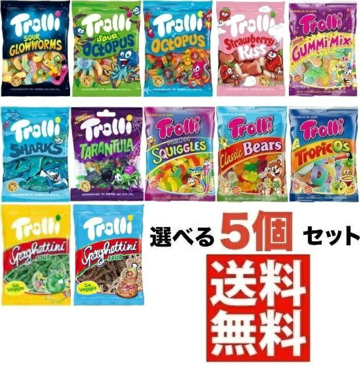 楽天市場】送料無料 選べる5個セット カラフルでユニークでキュートで  