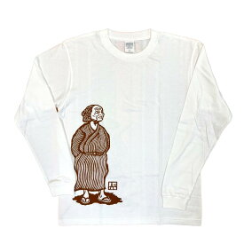 沖縄 Tシャツ 長袖 メンズ レディース 観光 お土産 ご当地 オバー ハルサー オジー