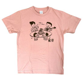 沖縄 Tシャツ 半袖 メンズ レディース 観光 お土産 ご当地Tシャツ 沖縄お土産 島マース 半袖 tシャツ ASA-ARTWORKS アサアートワークス 新品