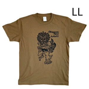 早い者勝ち!最大2,000円OFFクーポン配布中!沖縄 Tシャツ 半袖 メンズ レディース 観光 お土産 ご当地 空手 シーサー