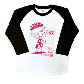 沖縄 Tシャツ 七分袖 メンズ レディース 観光 お土産 ご当地 ウーマクー なっちゃん