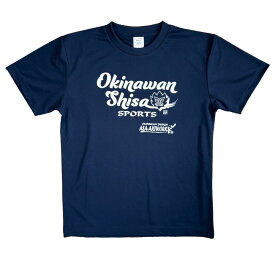 早い者勝ち！最大2,000円OFFクーポン配布中！沖縄 Tシャツ 半袖 ドライ メンズ レディース 観光 お土産 ご当地 シーサー