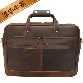 【楽天SS30％OFF】TIDING 機能性 ブリーフケース ビジネスバッグ 本革 厚手牛革 メンズ パソコンバッグ 17PC 2WAY ラウンドファスナー ビンテージ オイルレザー 経年変化 ダークブラウン 新生活