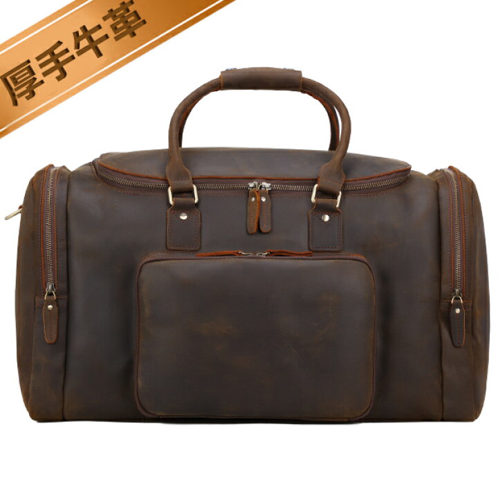 楽天市場】【楽天SS10％OFF】TIDING 大容量 ボストンバッグ メンズ 本 