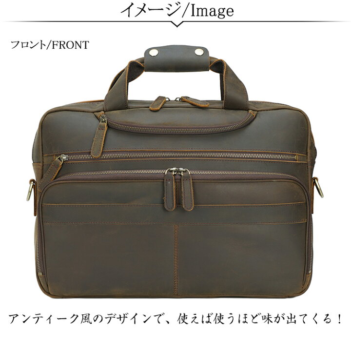 楽天市場】TIDING ビジネスバッグ メンズ 本革 ブリーフケース 