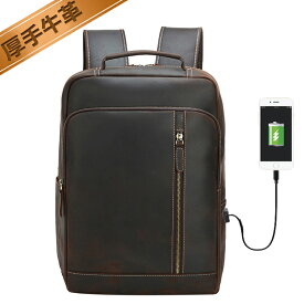 【DEAL参加10%P】TIDING リュックサック 本革 メンズ バックパック ディパック シンプル 厚手牛革 キャリーサポーター 15PC B4対応 ビンテージ オイルプルアップレザー 育てる鞄 ラフ タウンリュック カジュアル 自転車リュック バッグ D-MF MNFA_DL SBFA_DLB5