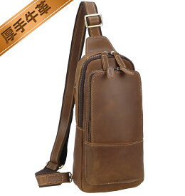 TIDING 左右付け替え ボディバッグ 本革 メンズ ワンショルダーバッグ 小さめ ビンテージ 厚手牛革 オイルプルアップレザー 育てる鞄 スリングバッグ 自転車 アウトドア カジュアル ラフ 茶系 ブラウン 春夏
