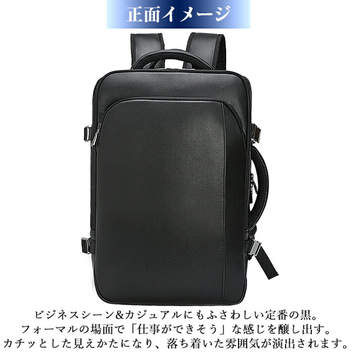 楽天市場】超大容量 拡張可 リュック メンズ 本革 バックパック 30L 
