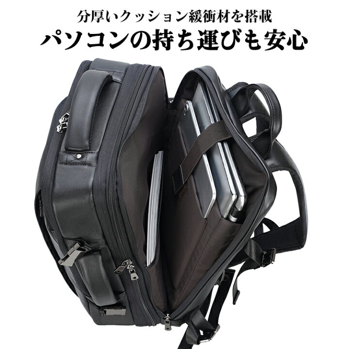 楽天市場】超大容量 拡張可 リュック メンズ 本革 バックパック 30L 
