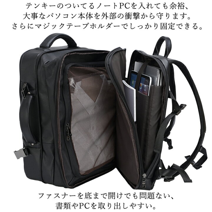 楽天市場】超大容量 拡張可 リュック メンズ 本革 バックパック 30L 