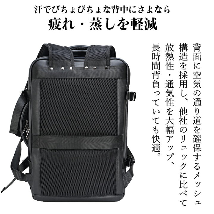 楽天市場】超大容量 拡張可 リュック メンズ 本革 バックパック 30L 
