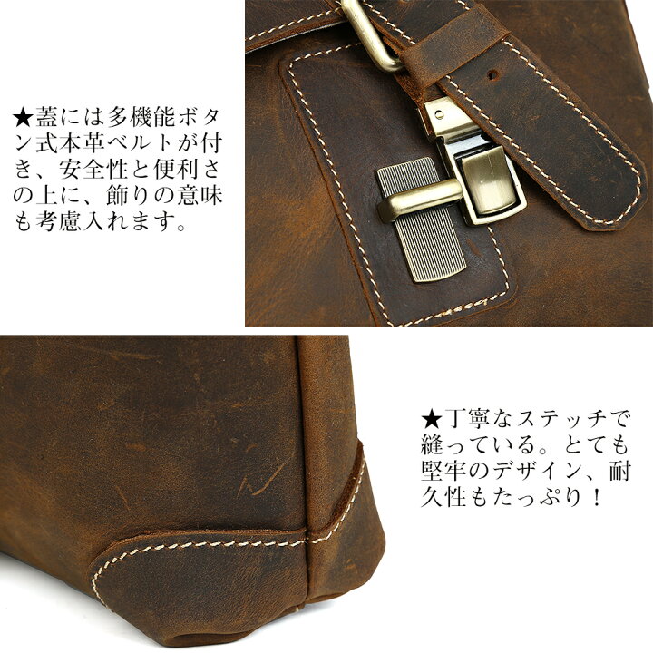 楽天市場】【楽天SS10％OFF】TIDING 本革 ウエストバッグ メンズ 2WAY 