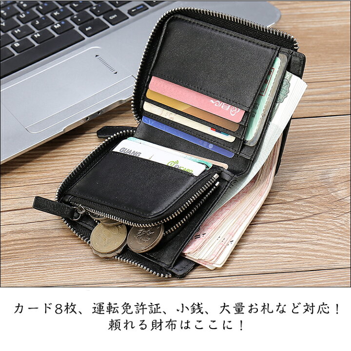 楽天市場 Tiding ナッパレザー メンズ 本革 二つ折り財布 ウォレット 小銭入れあり コンパクト メンズ財布 シンプル ブラック Tiding Bag