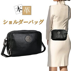 【DEAL参加50%P】TIDING バッジ飾り ショルダーバッグ 本革 ナッパレザー 小さめ ミニショルダーバッグ 斜めがけ 仔牛革 カジュアル 鞄 男女兼用 ブラック