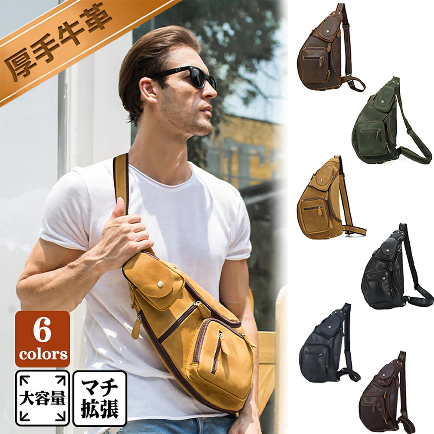 楽天市場 | TIDING BAG - TIDINGブランドストーリー