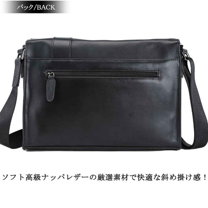 楽天市場】TIDING 厳選A級牛革 ナッパレザー 本革 メンズ ショルダー 